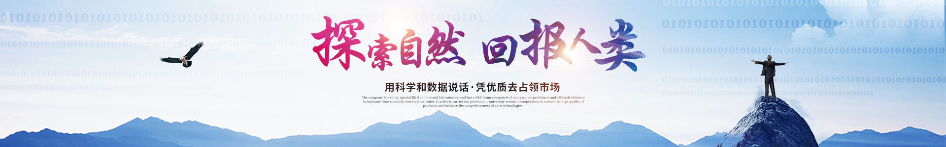 星空在线平台-星空（中国）
_医药中间体